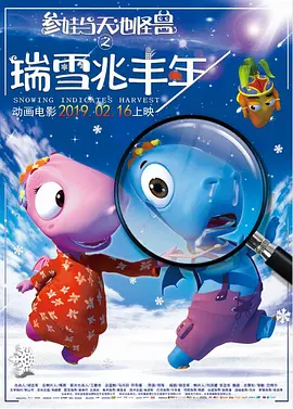 欧美精品一二三产品区别在哪